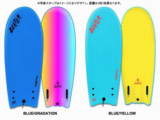 14BG-BEATER54SP_003[1]