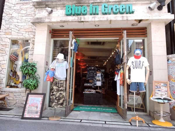 Blue in Green大阪店